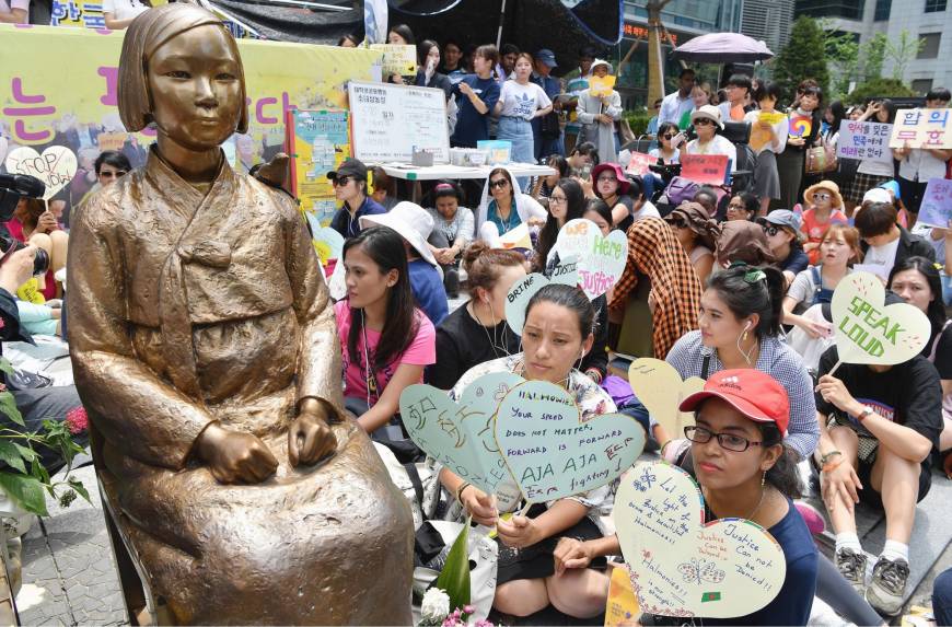 Final And Irreversible The Living Legacy Of Korean Comfort Women